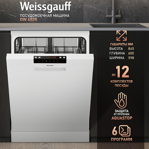 Weissgauff Weissgauff DW 6025