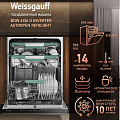 Weissgauff Weissgauff BDW 6136 D Inverter AutoOpen Infolight