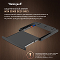 Weissgauff Weissgauff WSK 30300 Deep Grey