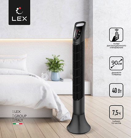 Lex Lex LXFC 8363, 36&quot; вентилятор-колонна, ПДУ, черная