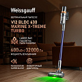Weissgauff Weissgauff V12 BLDC 630 Marine X-Treme Turbo