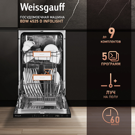 Weissgauff Weissgauff BDW 4525 D Infolight