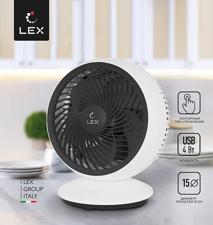 Lex Lex LXFC 8377, 6&quot; настольный вентилятор, USB, белый