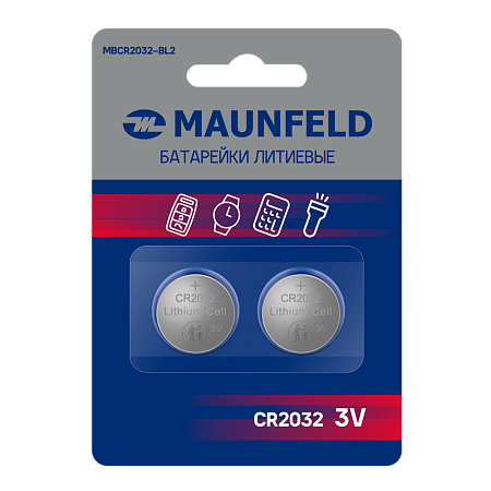 Maunfeld Maunfeld MBCR2032-BL2