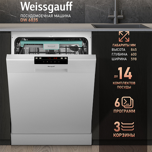 Weissgauff Weissgauff DW 6035