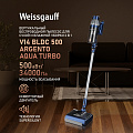 Weissgauff Weissgauff V14 BLDC 500 Argento Aqua Turbo