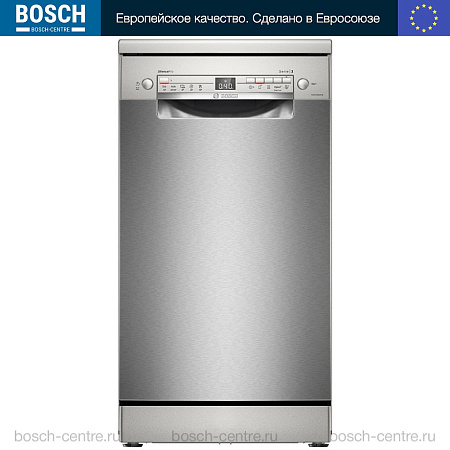 Bosch SPS2HMI54Q