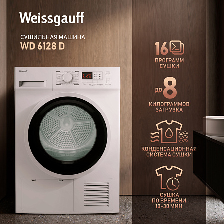 Weissgauff WD 6128 D