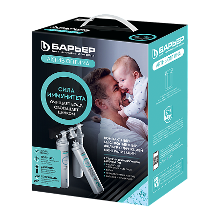 Барьер Барьер АКТИВ Оптима Сила Иммунитета