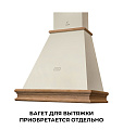 Lex Lex VERONA BODY 600 IVORY LIGHT воздухоочиститель