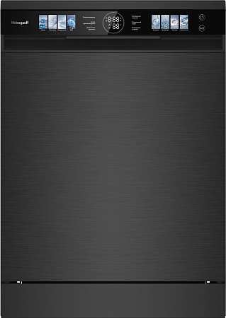 Weissgauff Weissgauff DW 996 Touch Inverter Dual Fan Dry