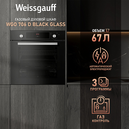 Weissgauff Weissgauff WGO 706 D Black Glass