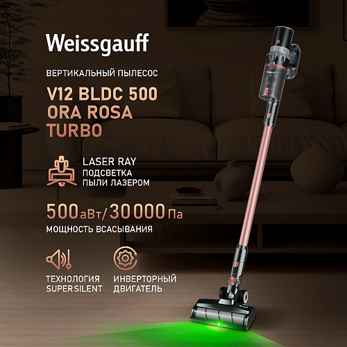 Weissgauff Weissgauff V12 BLDC 500 Ora Rosa Turbo