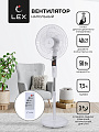 Lex Lex LXFC 8346, 16&amp;quot; напольный вентилятор с ПДУ, таймер, белый