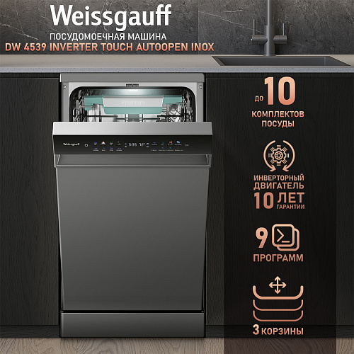 Weissgauff Weissgauff DW 4539 Inverter Touch AutoOpen Inox