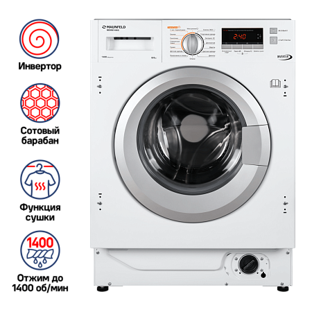 Maunfeld Maunfeld MBWM1486S