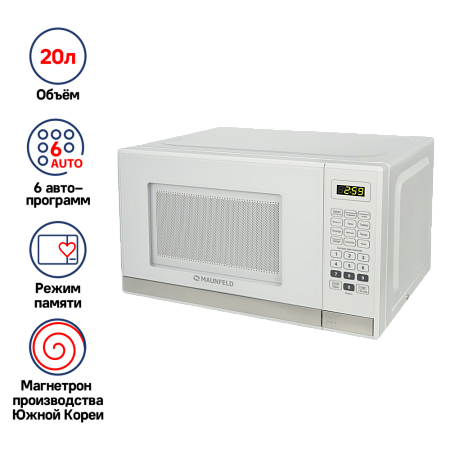 Maunfeld Maunfeld MFSMO.20.7 SGW