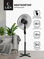 Lex Lex LXFC 8313, 16&amp;quot; напольный вентилятор , черный
