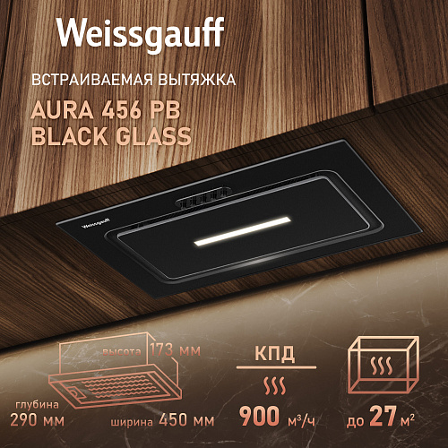 Weissgauff Weissgauff Aura 456 PB Black Glass