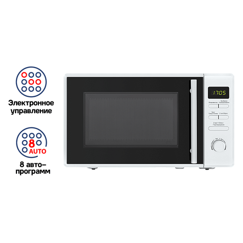 Maunfeld Maunfeld MFSMO.20.7TWH