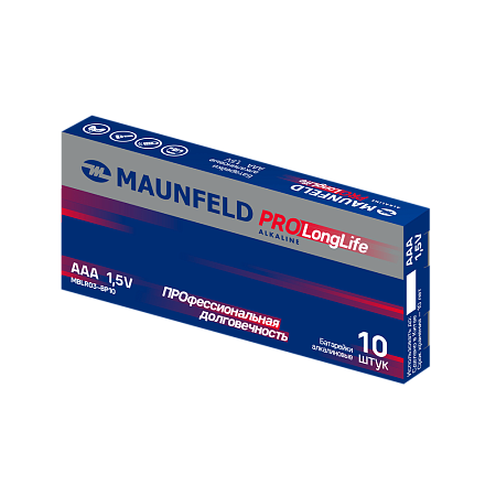 Maunfeld Maunfeld MBLR03-PB10