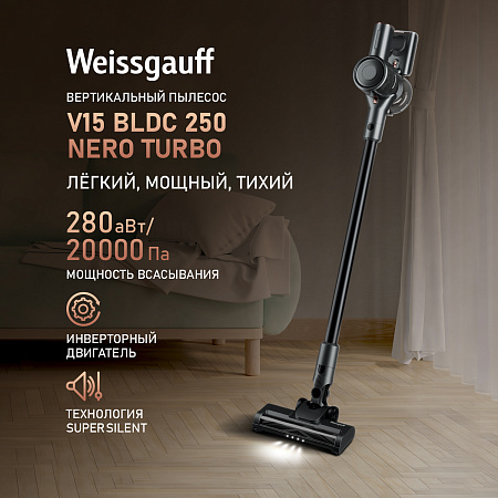 Weissgauff Weissgauff V15 BLDC 250 Nero Turbo