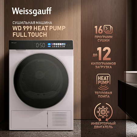 Weissgauff WD 999 Heat Pump Full Touch
