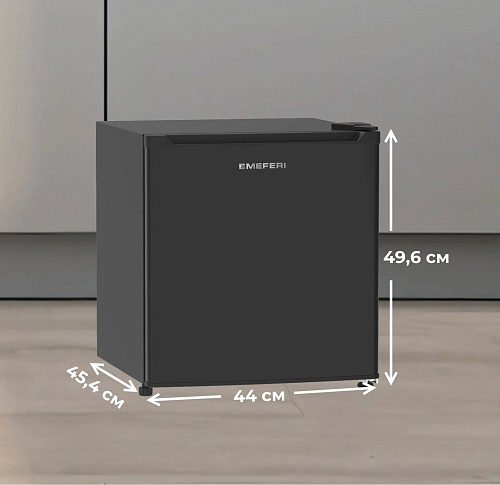 Meferi Meferi MFR50BK MINI LIGHT