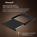 Weissgauff Weissgauff WSK 30300 Matt Black