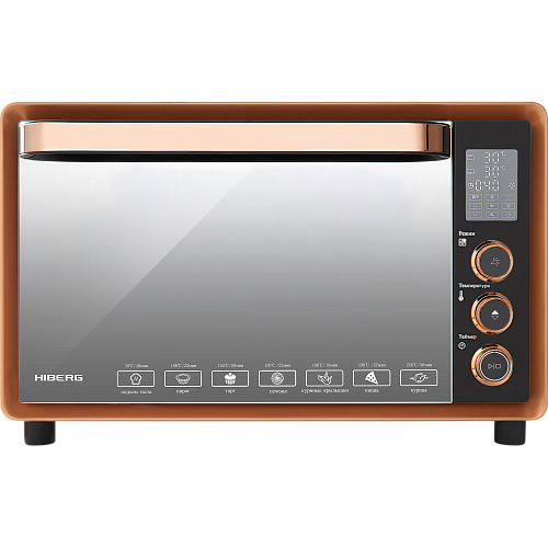 HIBERG HIBERG PR 400 Gold moon