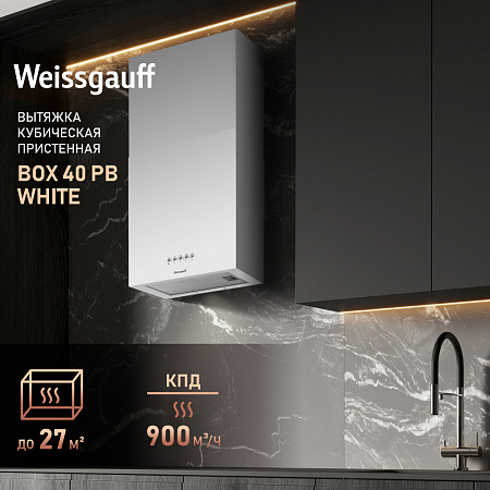 Weissgauff Weissgauff Box 40 PB White