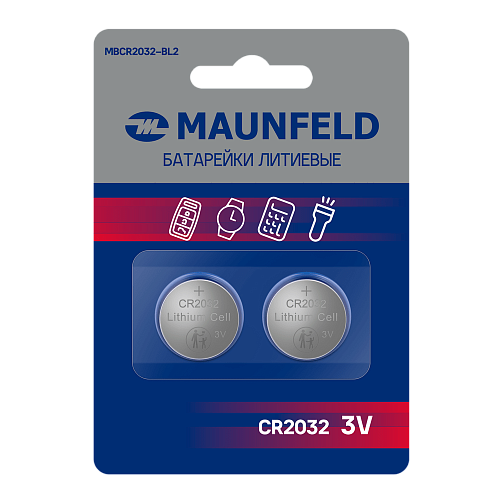 Maunfeld Maunfeld MBCR2032-BL2