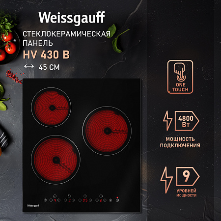 Weissgauff Weissgauff HV 430 B