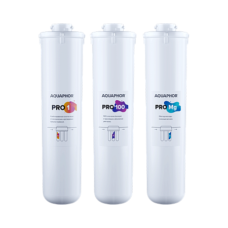 Аквафор Аквафор Комплект модулей сменных фильтрующих Pro1– Pro100 – ProMg