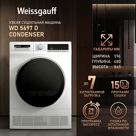 Weissgauff Weissgauff WD 5697 D Condenser