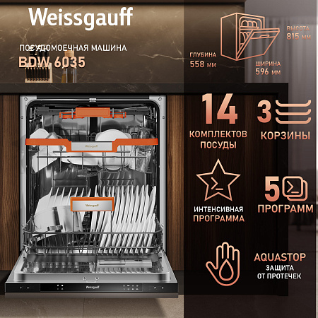 Weissgauff Weissgauff BDW 6035