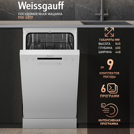 Weissgauff Weissgauff DW 4012