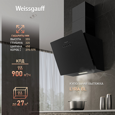 Weissgauff Weissgauff Lyra BL
