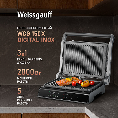 Weissgauff WCG 150X digital inox