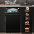 Weissgauff Weissgauff DW 4539 Inverter Touch AutoOpen Black