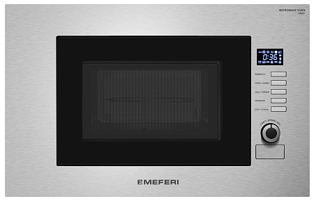 Meferi Meferi MMO6020IX SLIM POWER