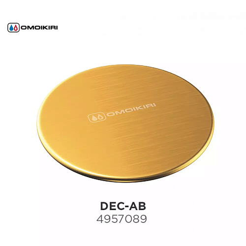 Omoikiri Omoikiri DEC-AB022