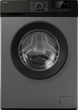 Weissgauff Weissgauff WM 45127 DC Inverter Steam Grey