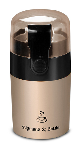 Zigmund &amp; Shtain Zigmund &amp; Shtain Al caffe ZCG-08