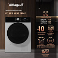 Weissgauff Weissgauff WD 6010 Heat Pump