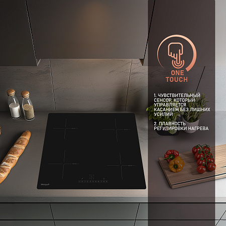 Weissgauff Weissgauff HI 632 BSA