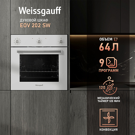 Weissgauff Weissgauff EOV 202 SW