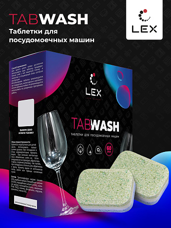 Lex Lex TABWASH